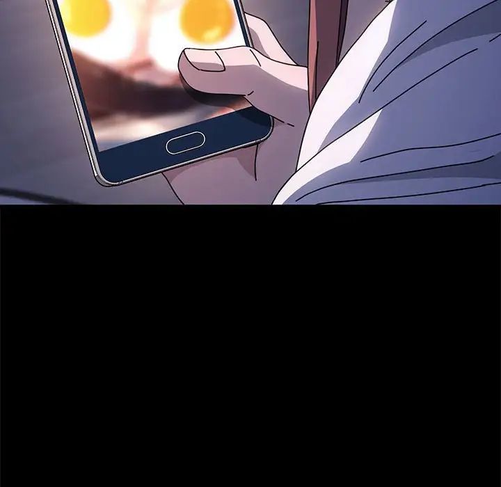 赘婿要通吃第25话