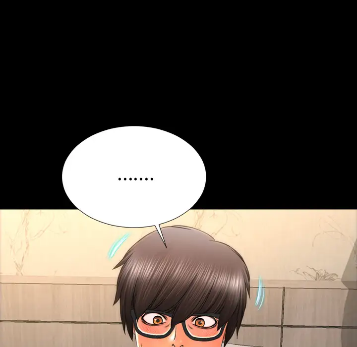 S商店的她第49话