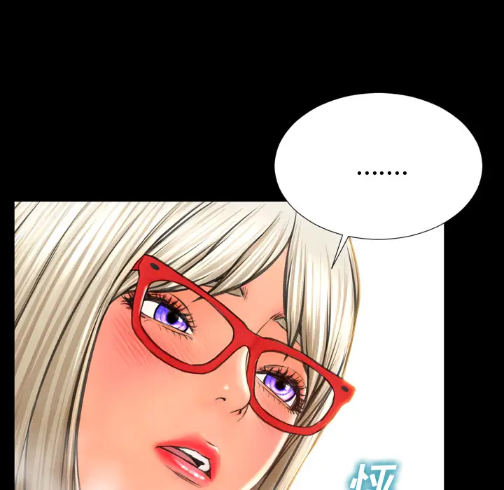 S商店的她第49话