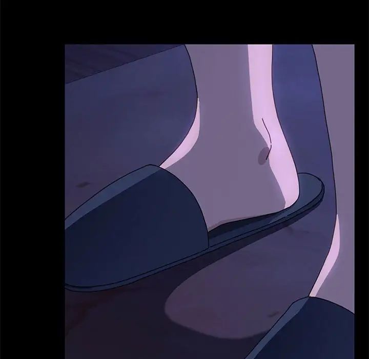 赘婿要通吃第26话