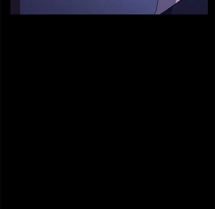 赘婿要通吃第26话