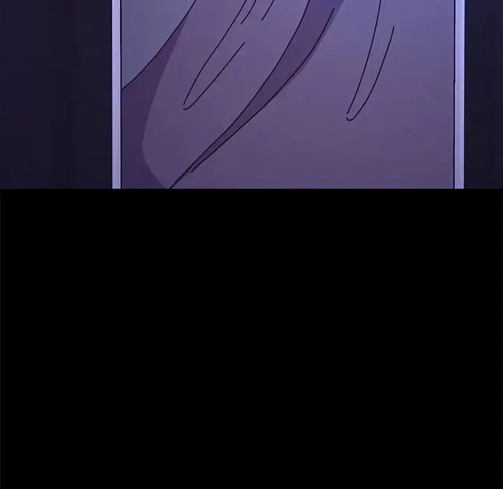 赘婿要通吃第26话