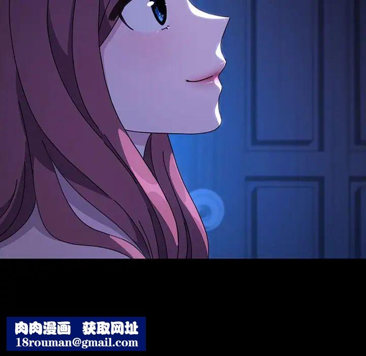 赘婿要通吃第26话