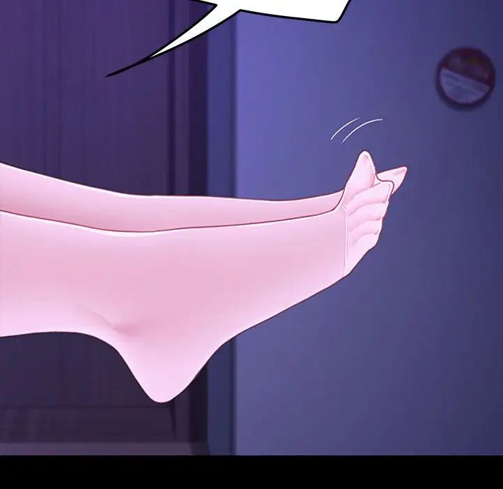 赘婿要通吃第26话