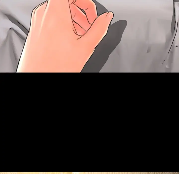 S商店的她第49话