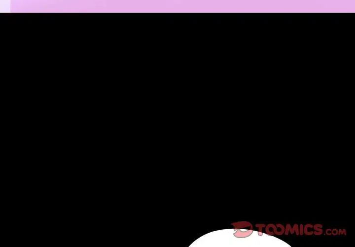 赘婿要通吃第27话