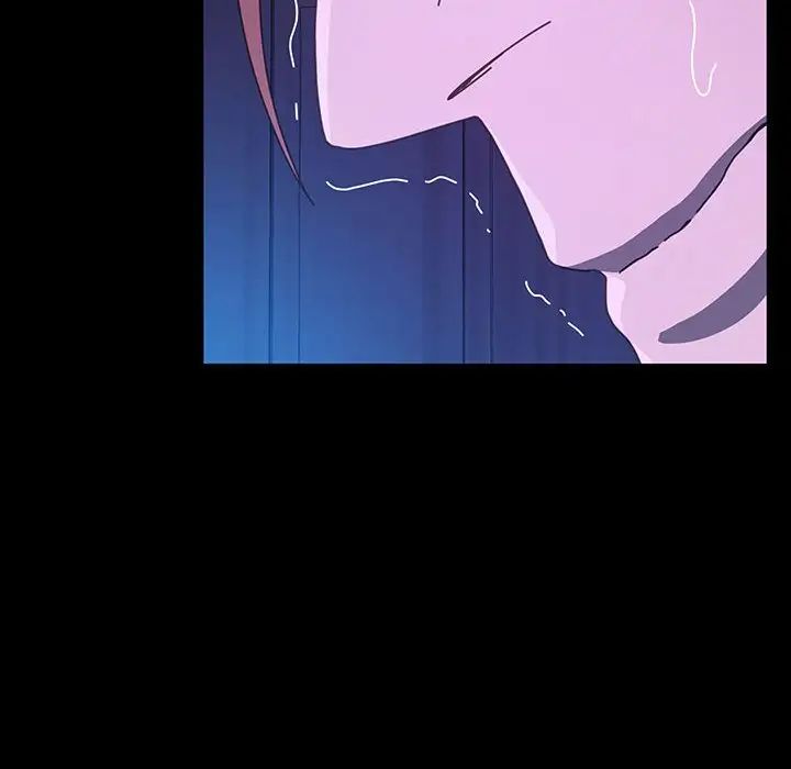 赘婿要通吃第27话