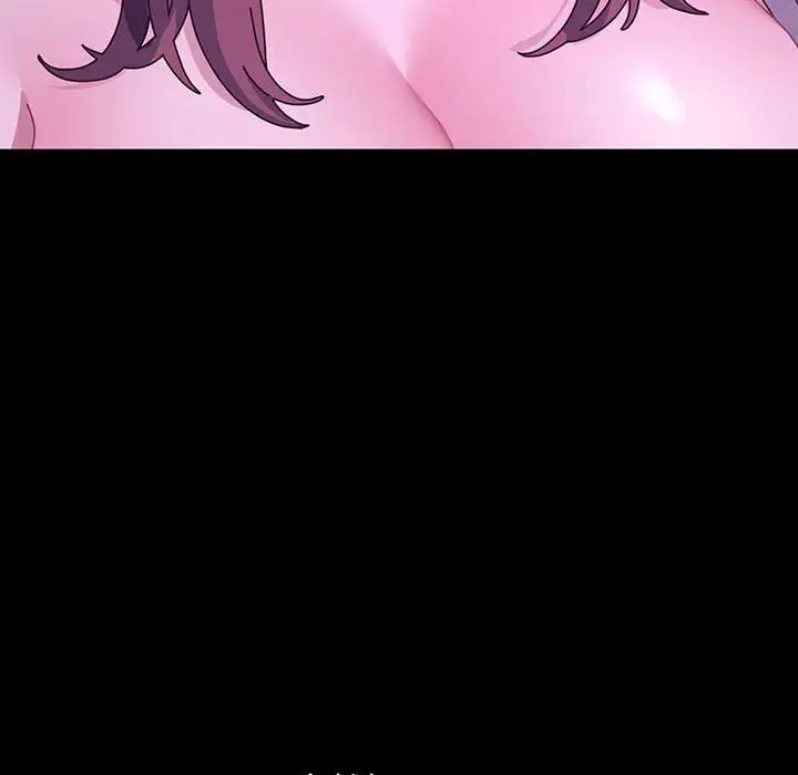 赘婿要通吃第27话