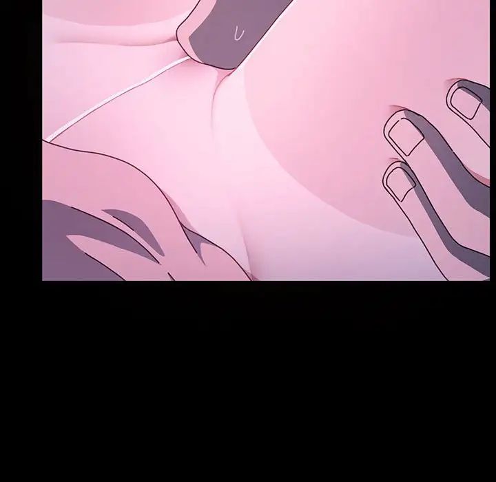 赘婿要通吃第27话