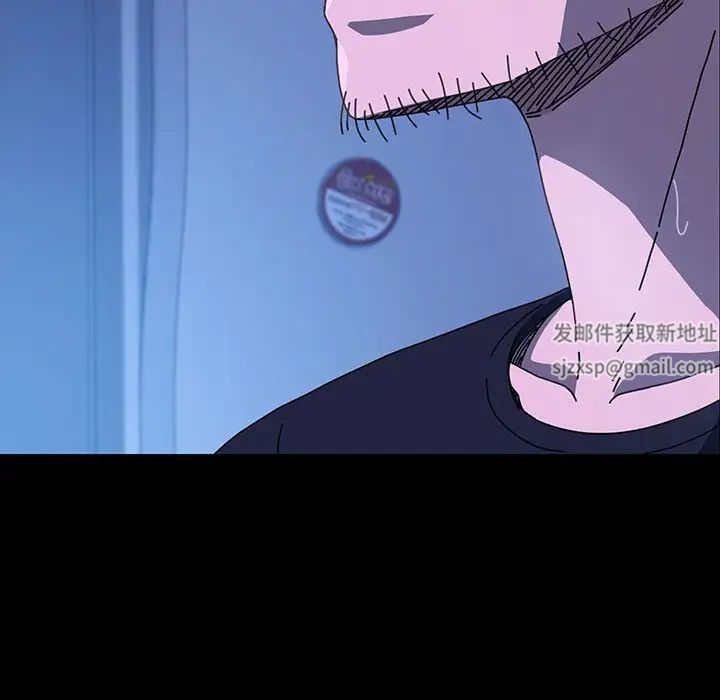 赘婿要通吃第27话