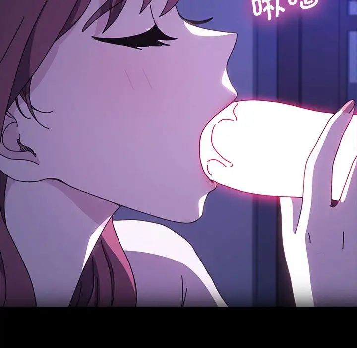 赘婿要通吃第28话