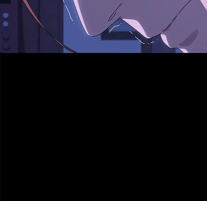 赘婿要通吃第28话