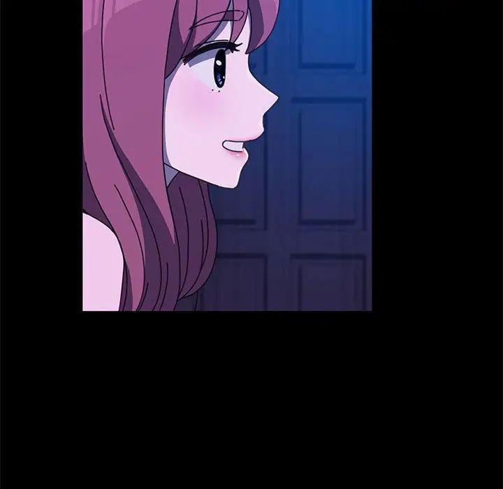 赘婿要通吃第28话