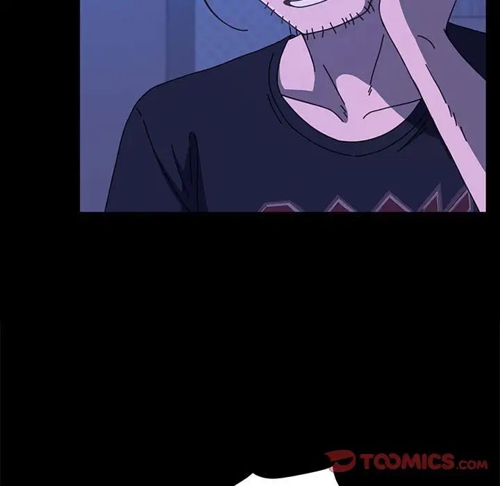 赘婿要通吃第28话