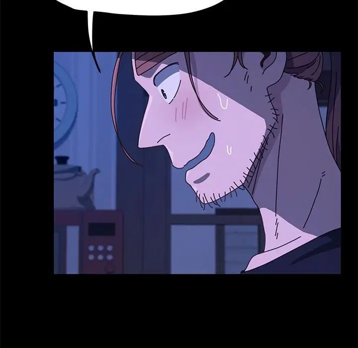 赘婿要通吃第28话