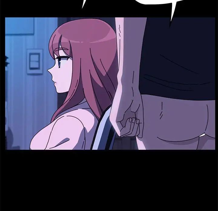 赘婿要通吃第28话