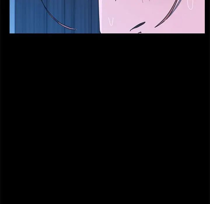 赘婿要通吃第28话