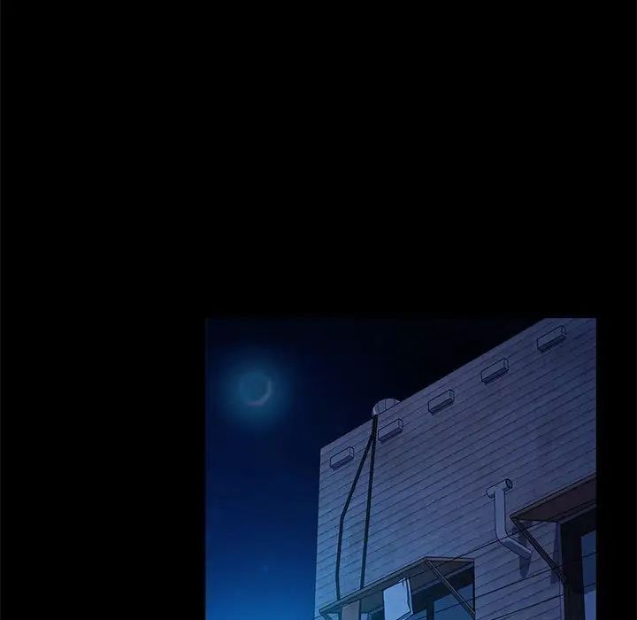 赘婿要通吃第29话