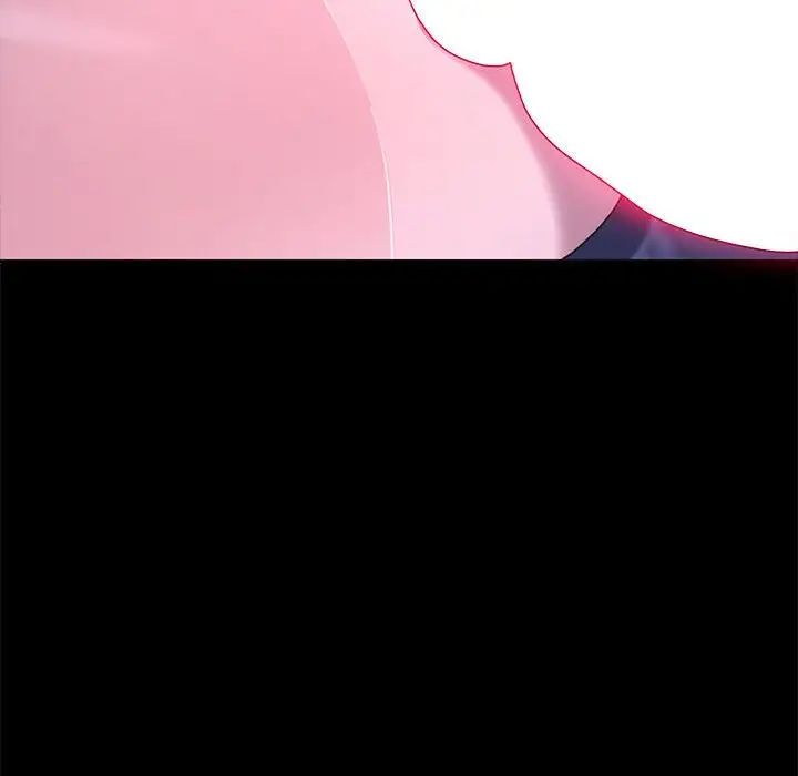 赘婿要通吃第29话