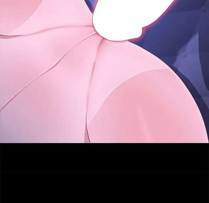 赘婿要通吃第29话