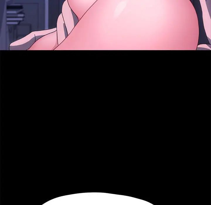 赘婿要通吃第29话