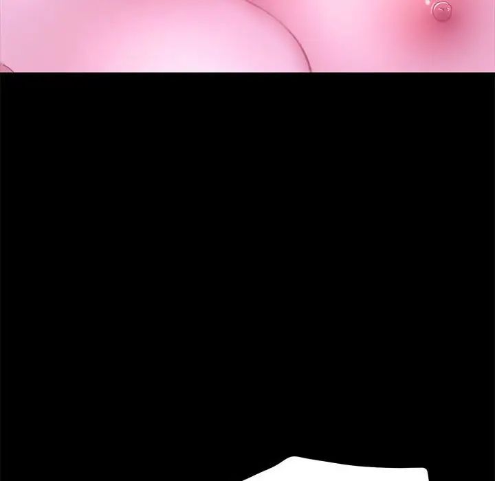 赘婿要通吃第29话