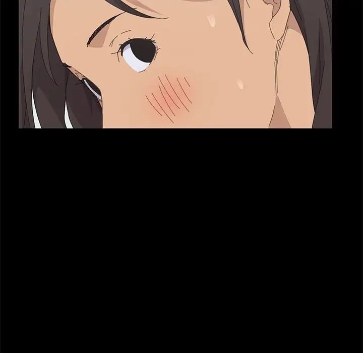 赘婿要通吃第29话