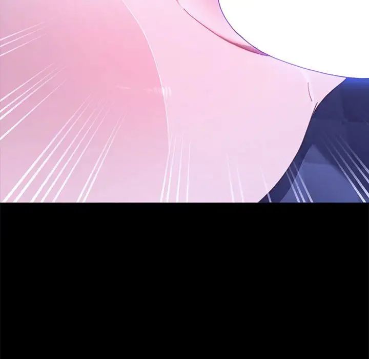 赘婿要通吃第29话