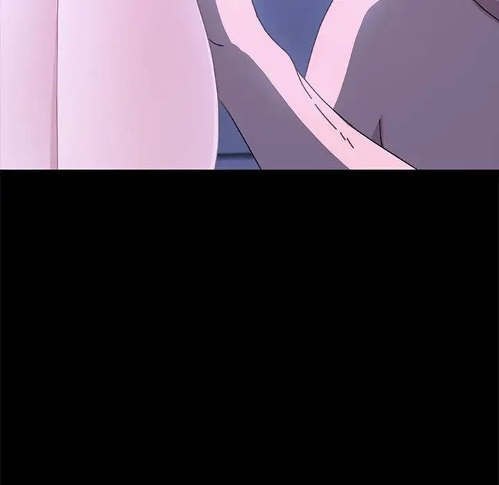 赘婿要通吃第29话