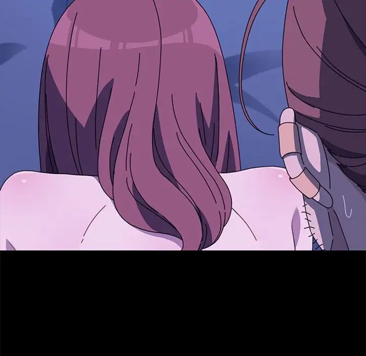 赘婿要通吃第30话