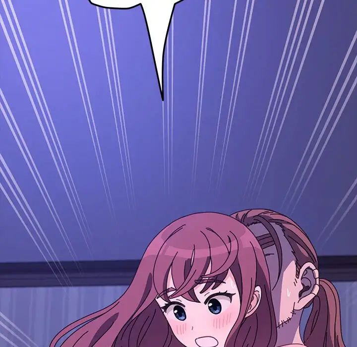 赘婿要通吃第30话