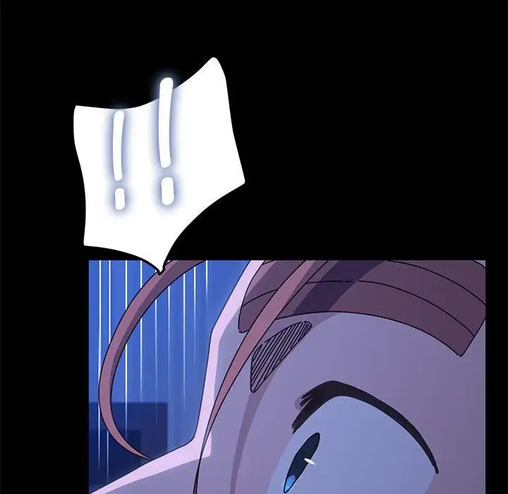 赘婿要通吃第30话