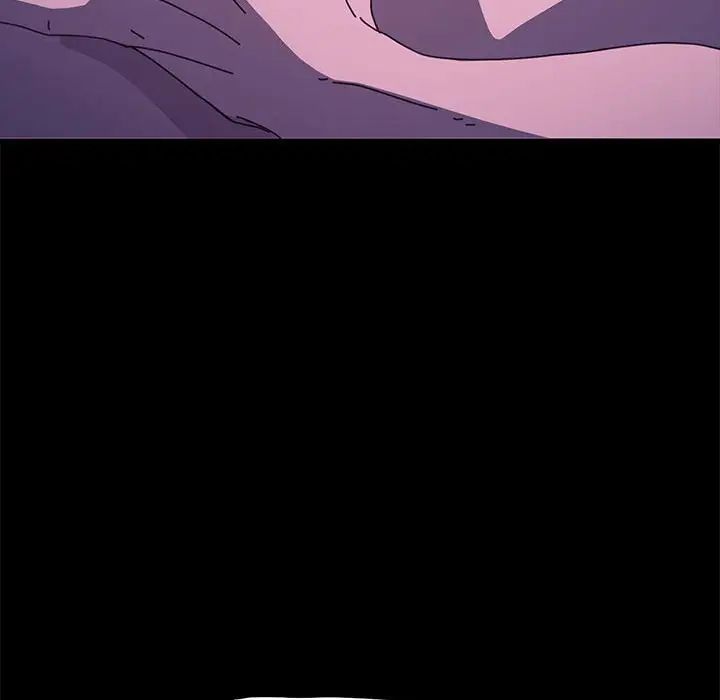 赘婿要通吃第30话