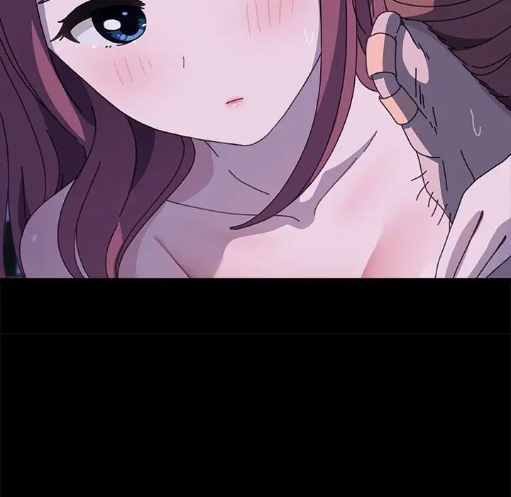 赘婿要通吃第30话