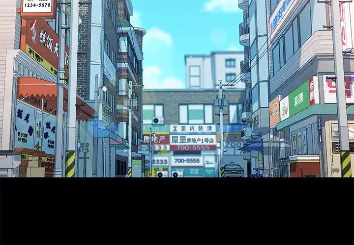 赘婿要通吃第31话