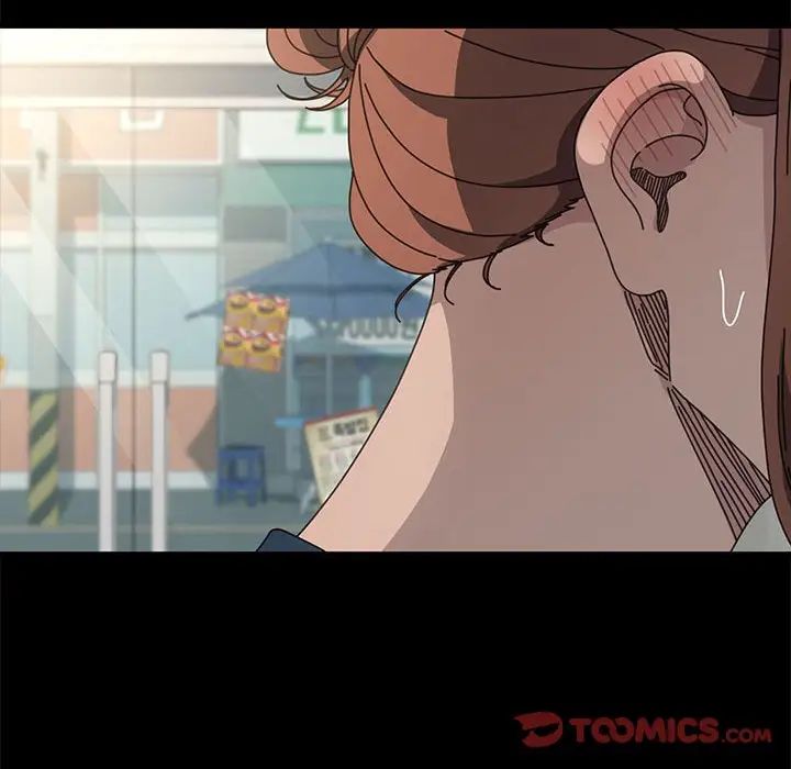 赘婿要通吃第31话