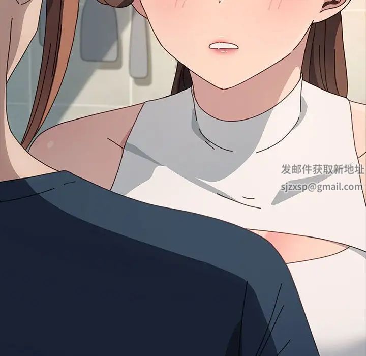 赘婿要通吃第31话