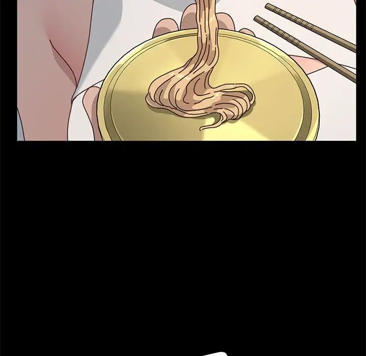 赘婿要通吃第31话