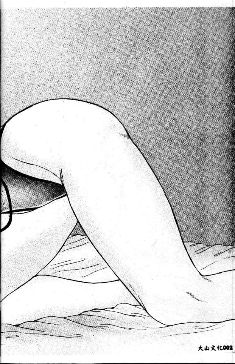 [つくしの真琴]み・だ・ら♥処女天使[中國翻訳][つくしの真琴]み・だ・ら♥処女天使[中國翻訳]