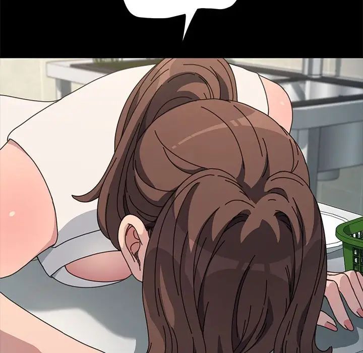 赘婿要通吃第32话