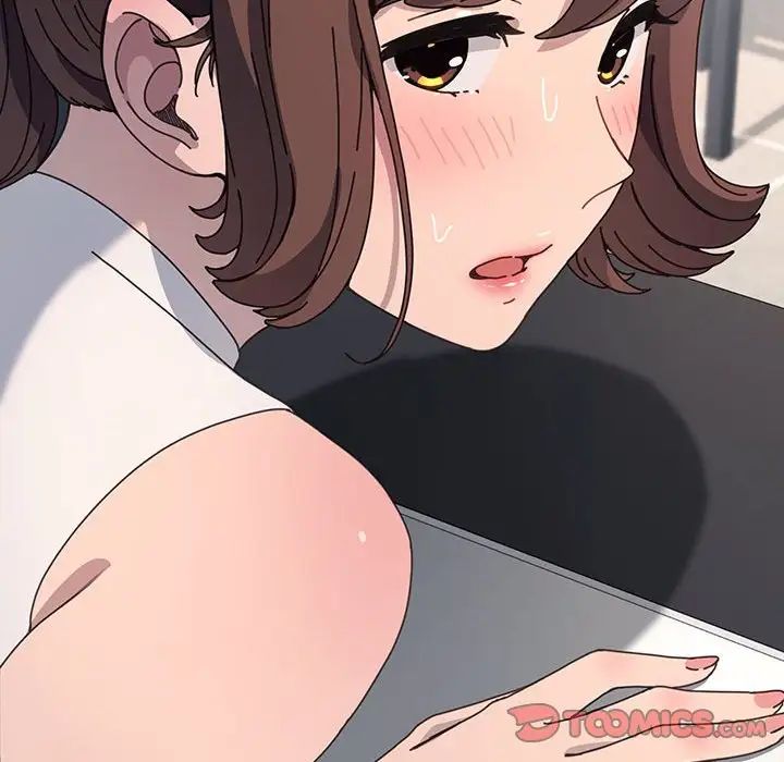 赘婿要通吃第32话