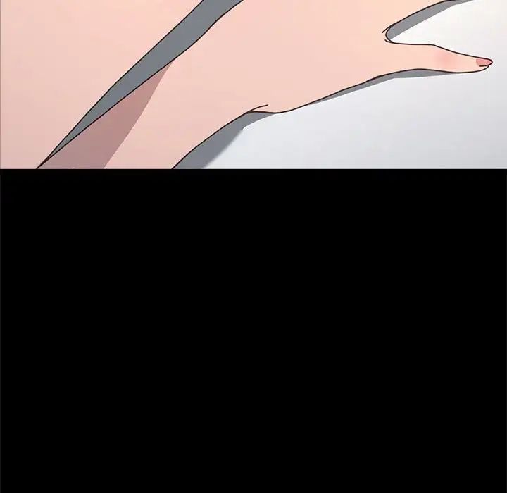 赘婿要通吃第32话