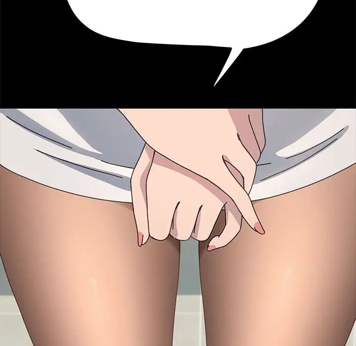 赘婿要通吃第33话