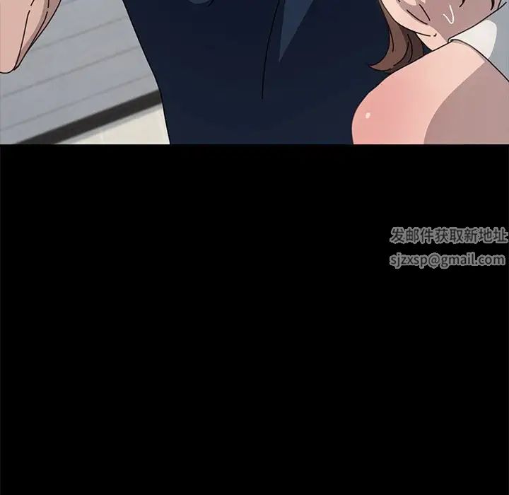 赘婿要通吃第33话