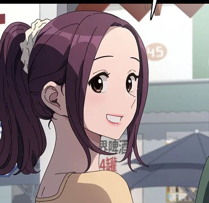 赘婿要通吃第34话