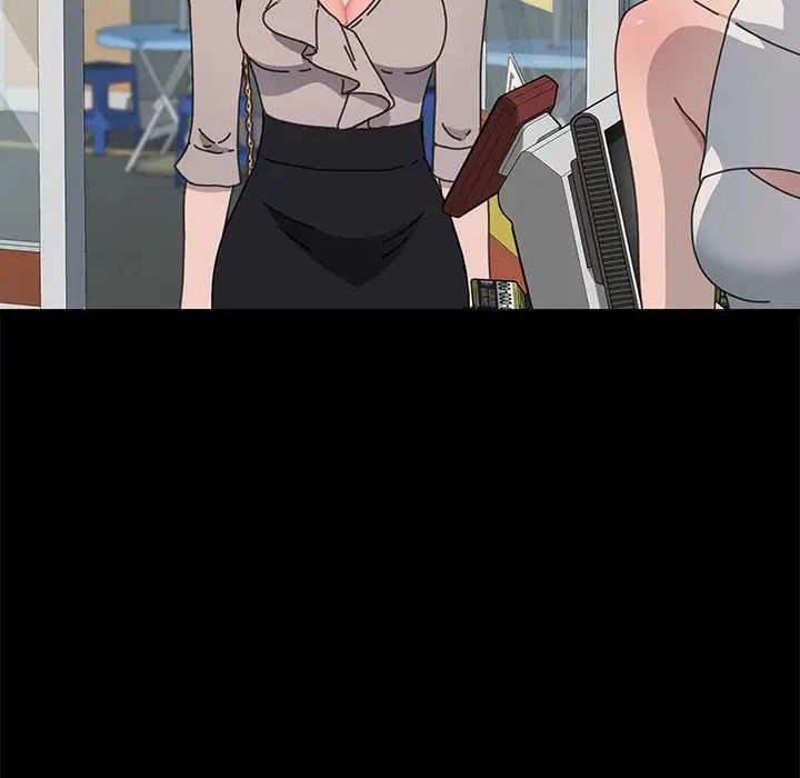 赘婿要通吃第34话