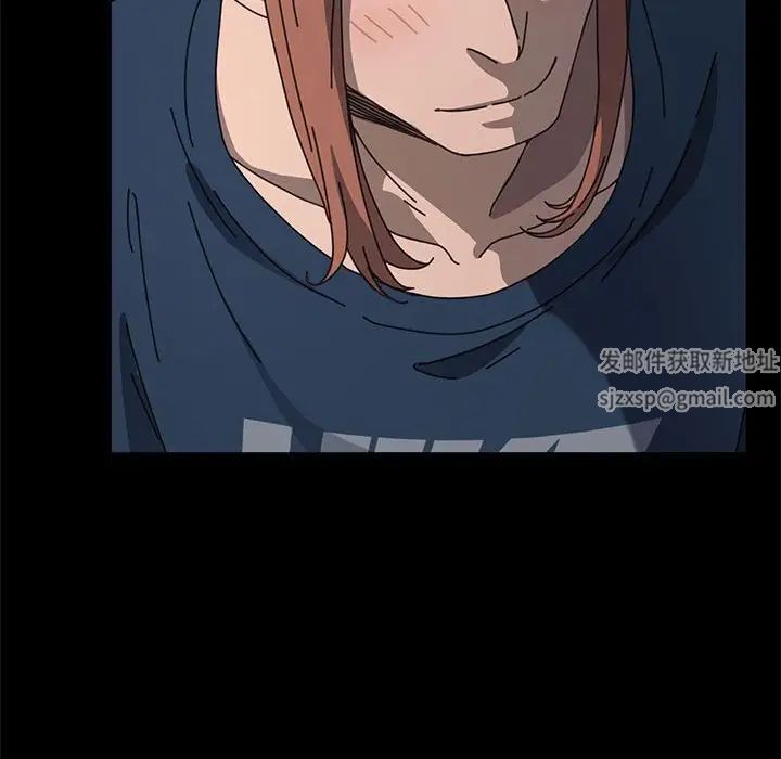 赘婿要通吃第34话