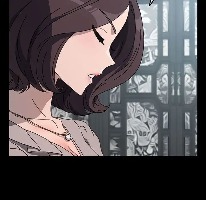 赘婿要通吃第34话