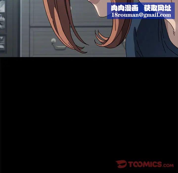 赘婿要通吃第34话