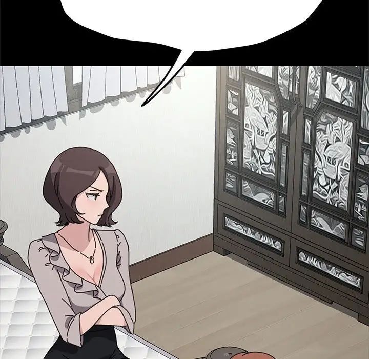 赘婿要通吃第34话